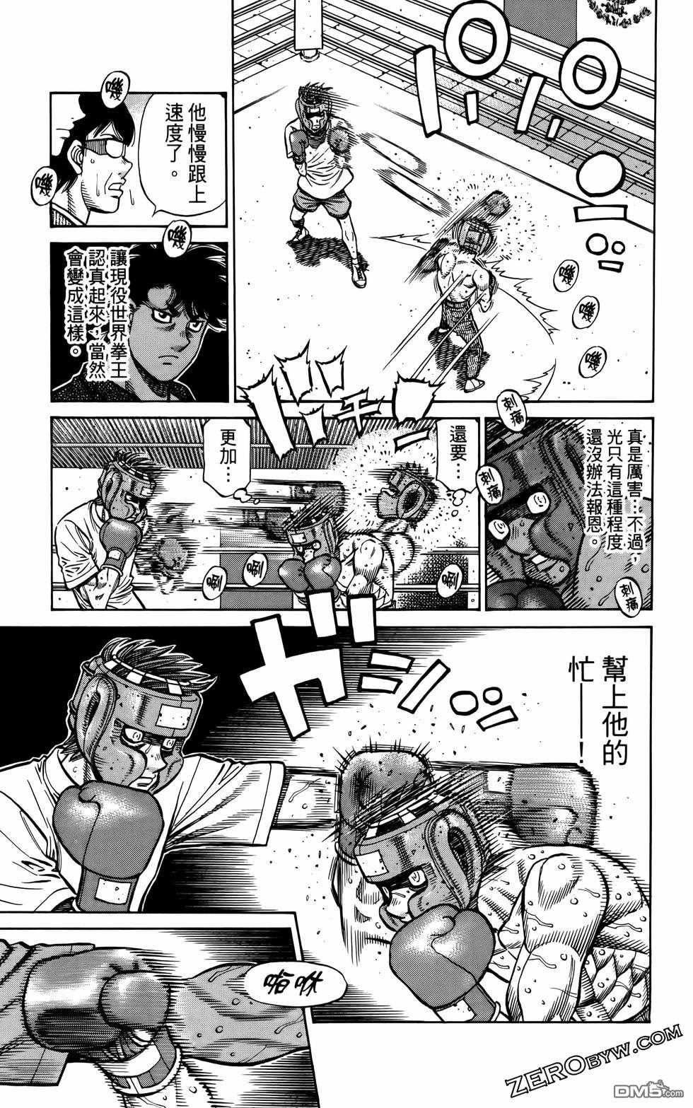 第 84 页