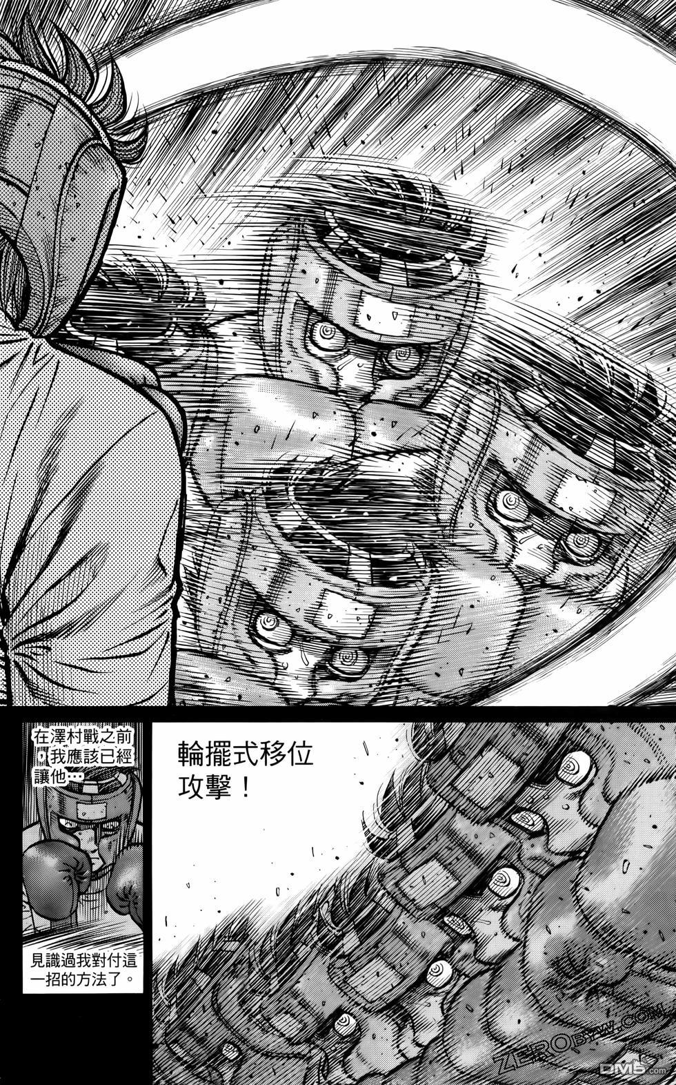 第 89 页