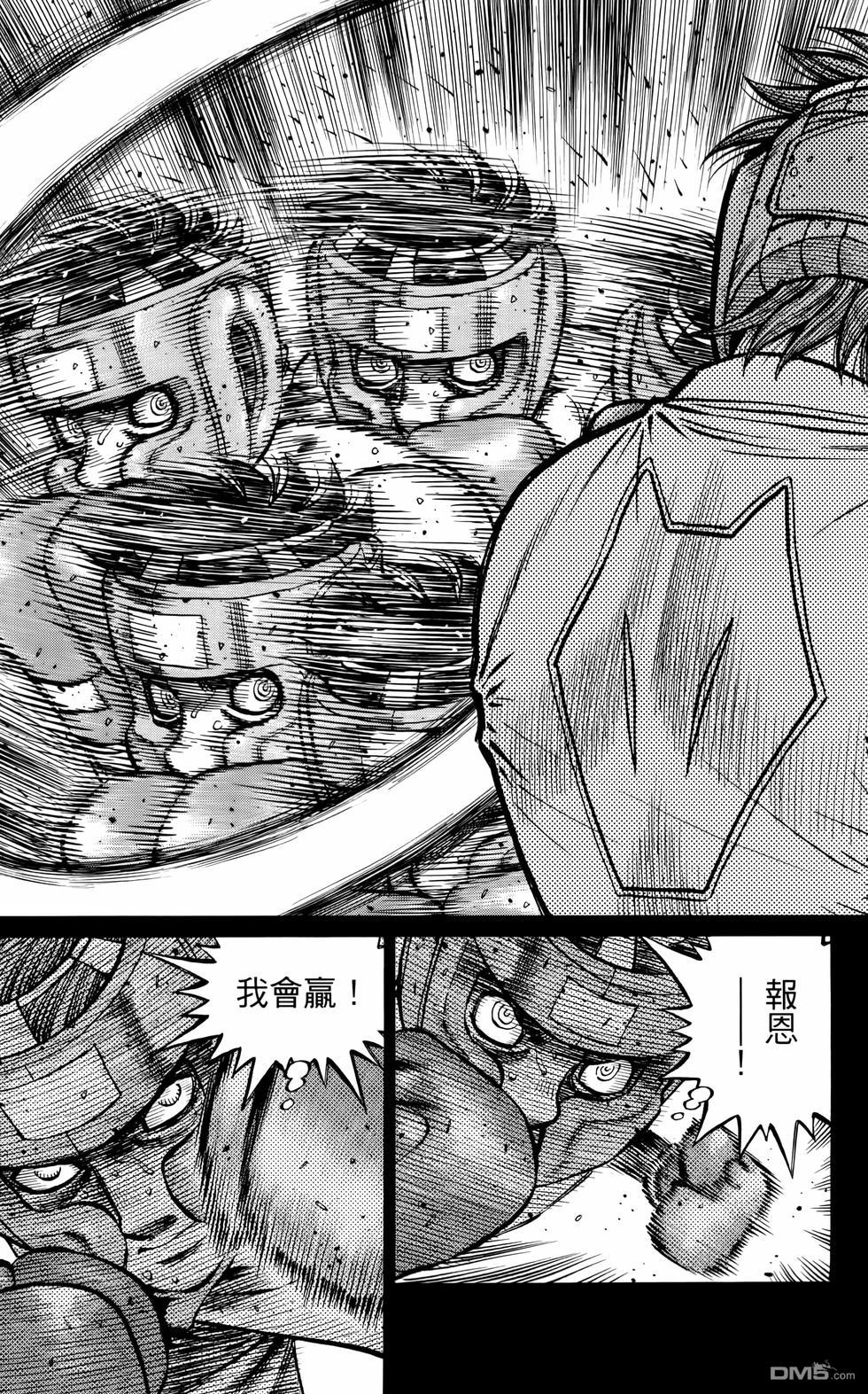 第 90 页
