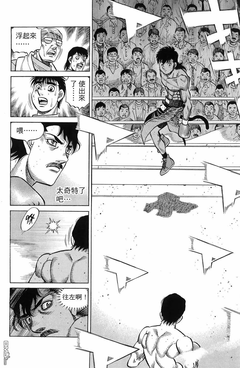 第 101 页