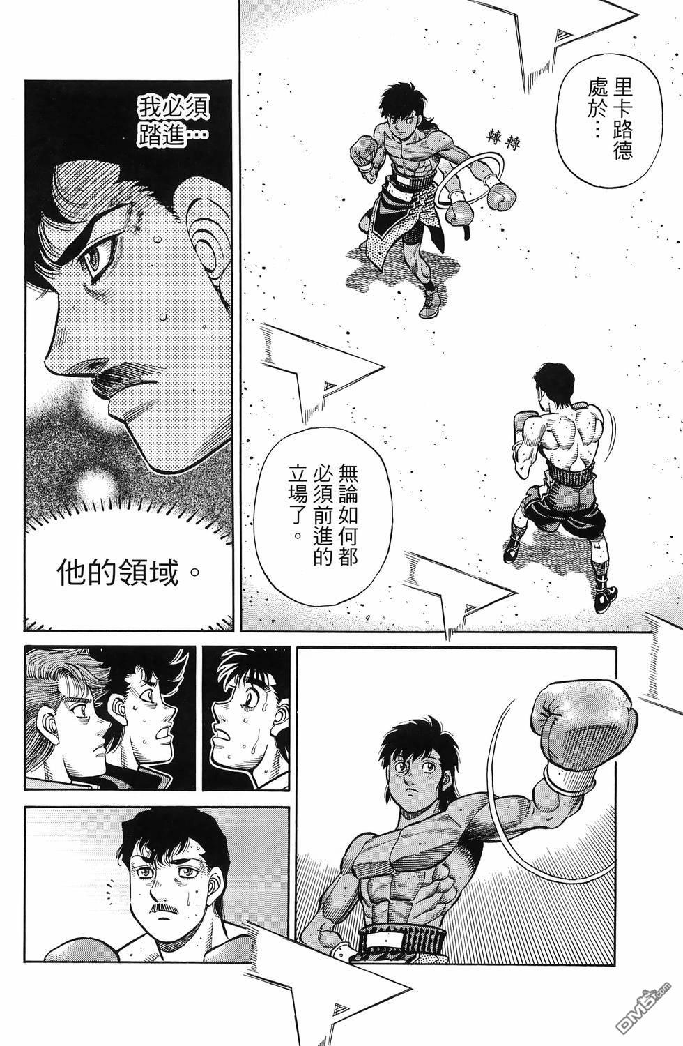 第 109 页