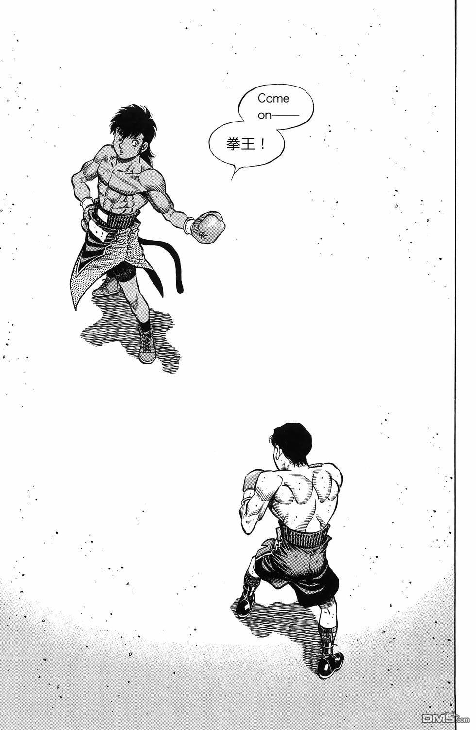 第 110 页