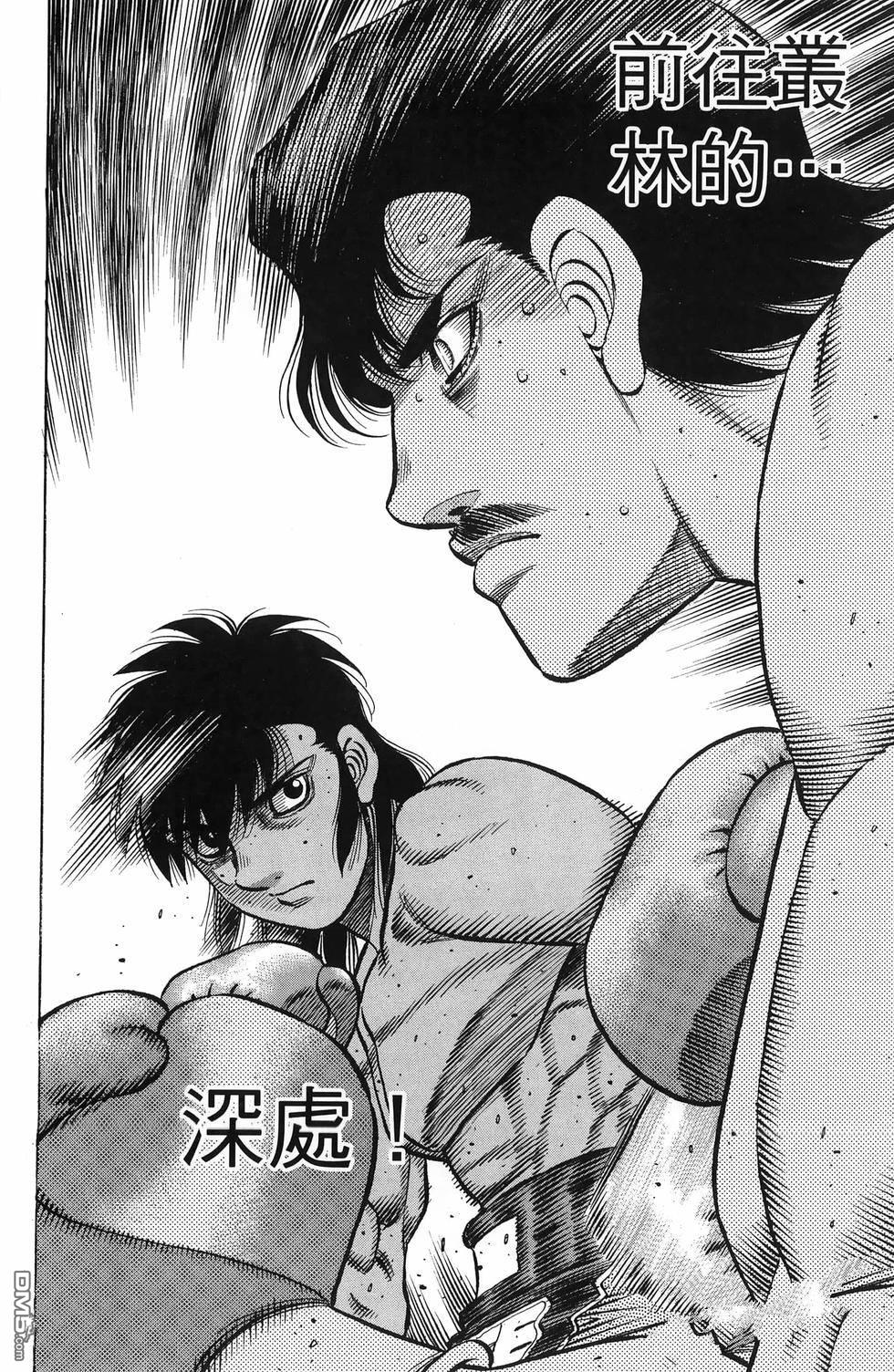 第 115 页