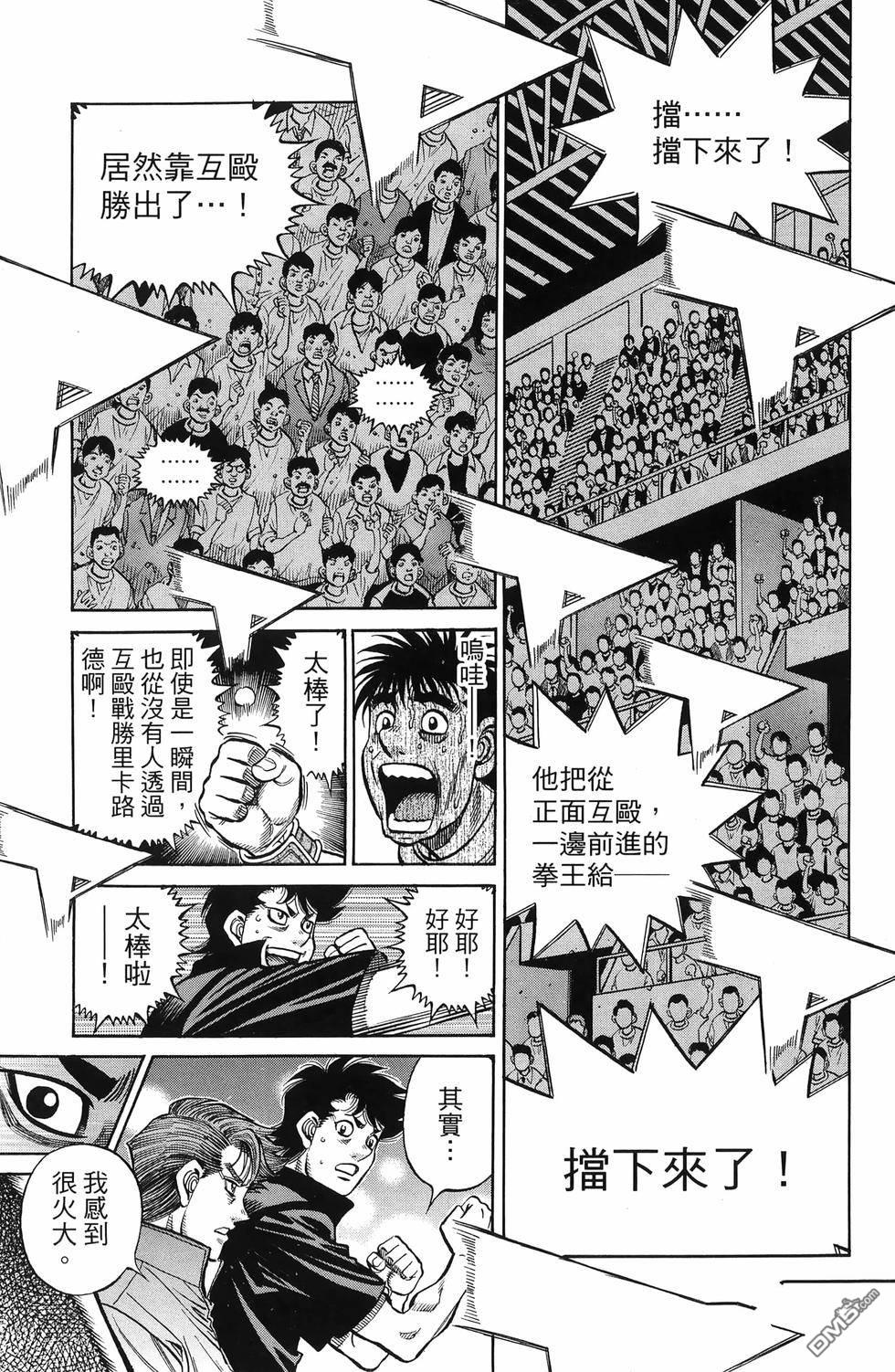 第 126 页