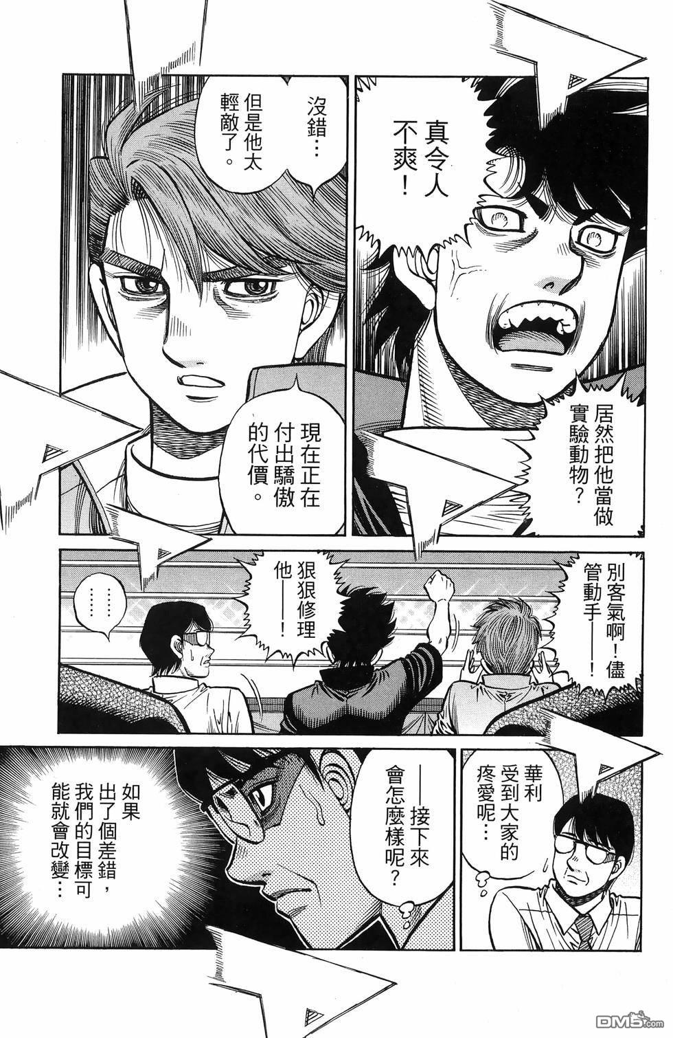 第 128 页