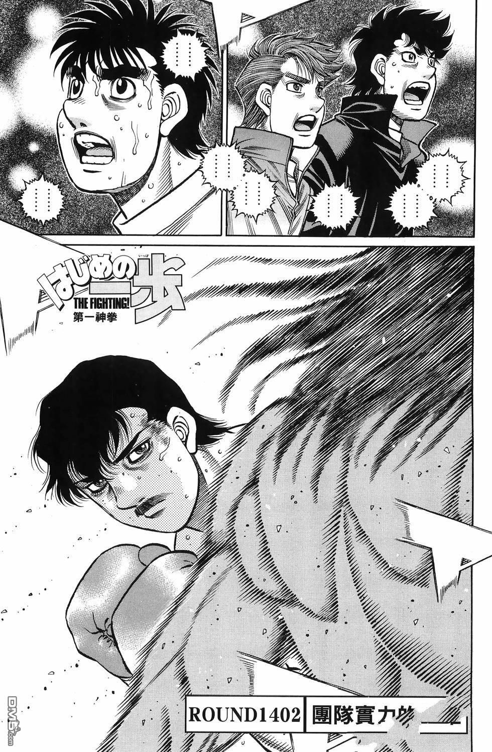 第 130 页