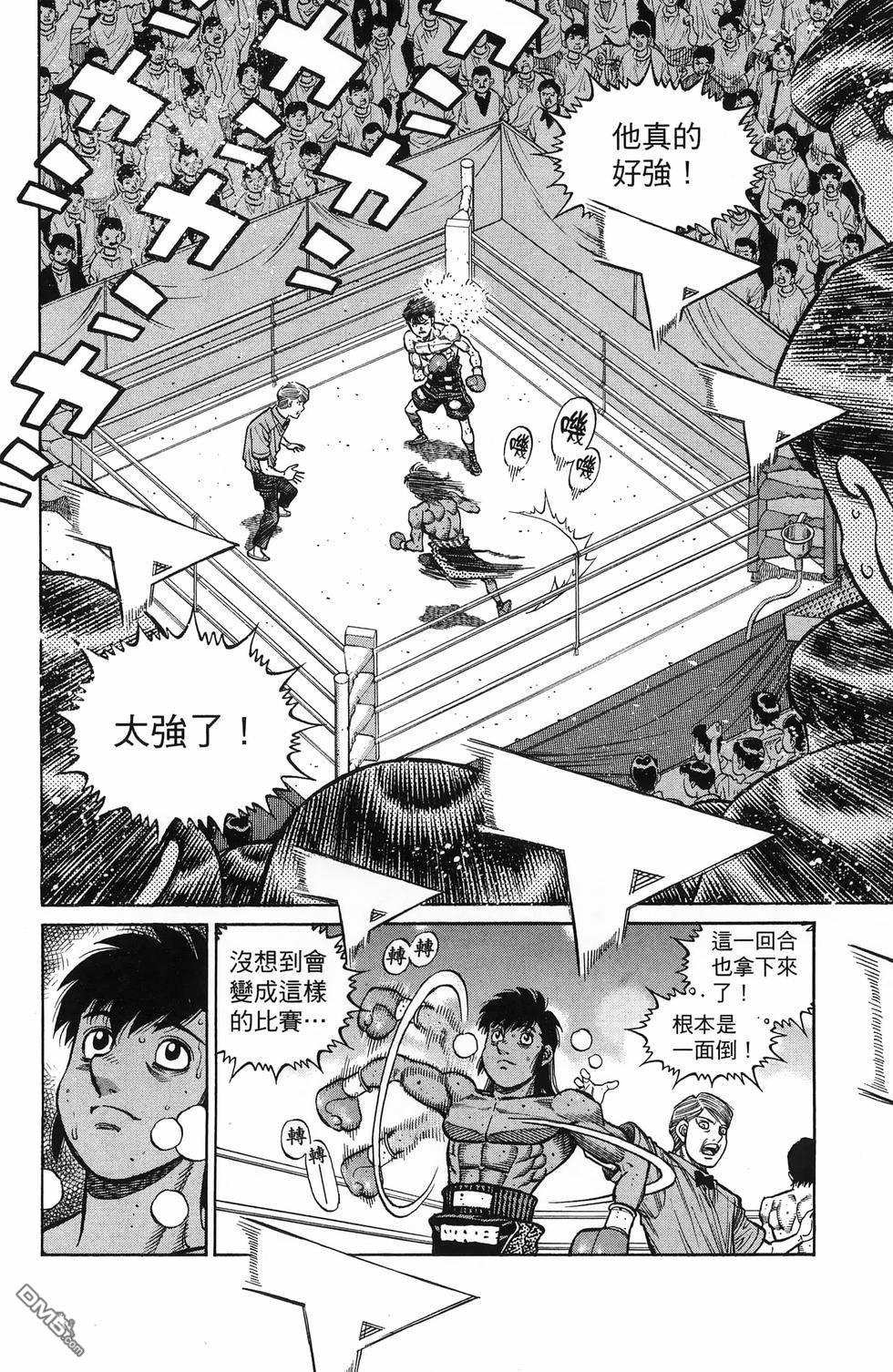 第 135 页