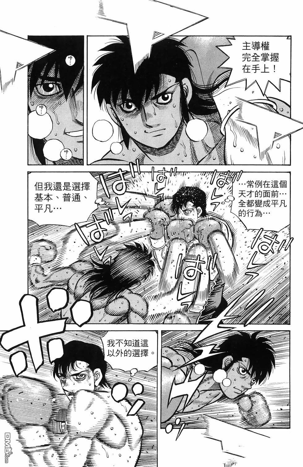 第 146 页