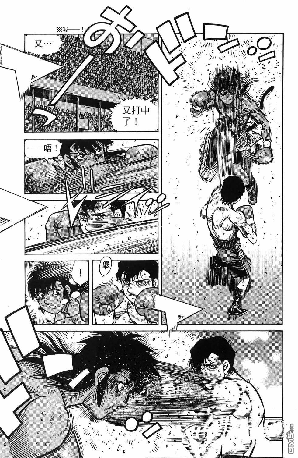 第 152 页