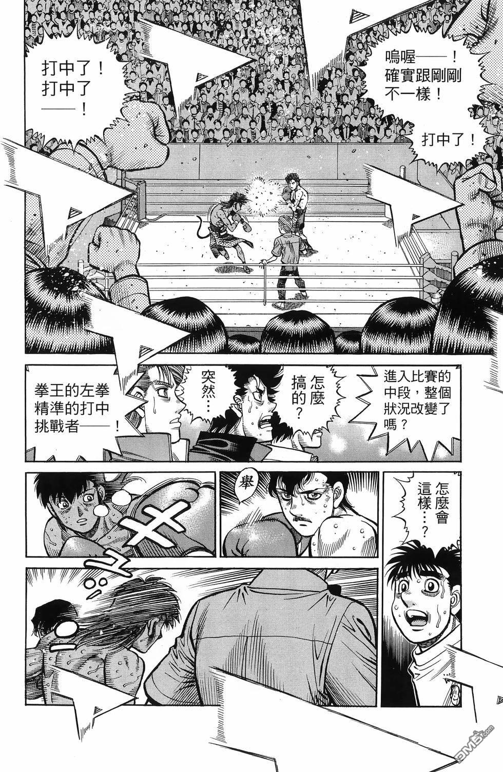 第 153 页