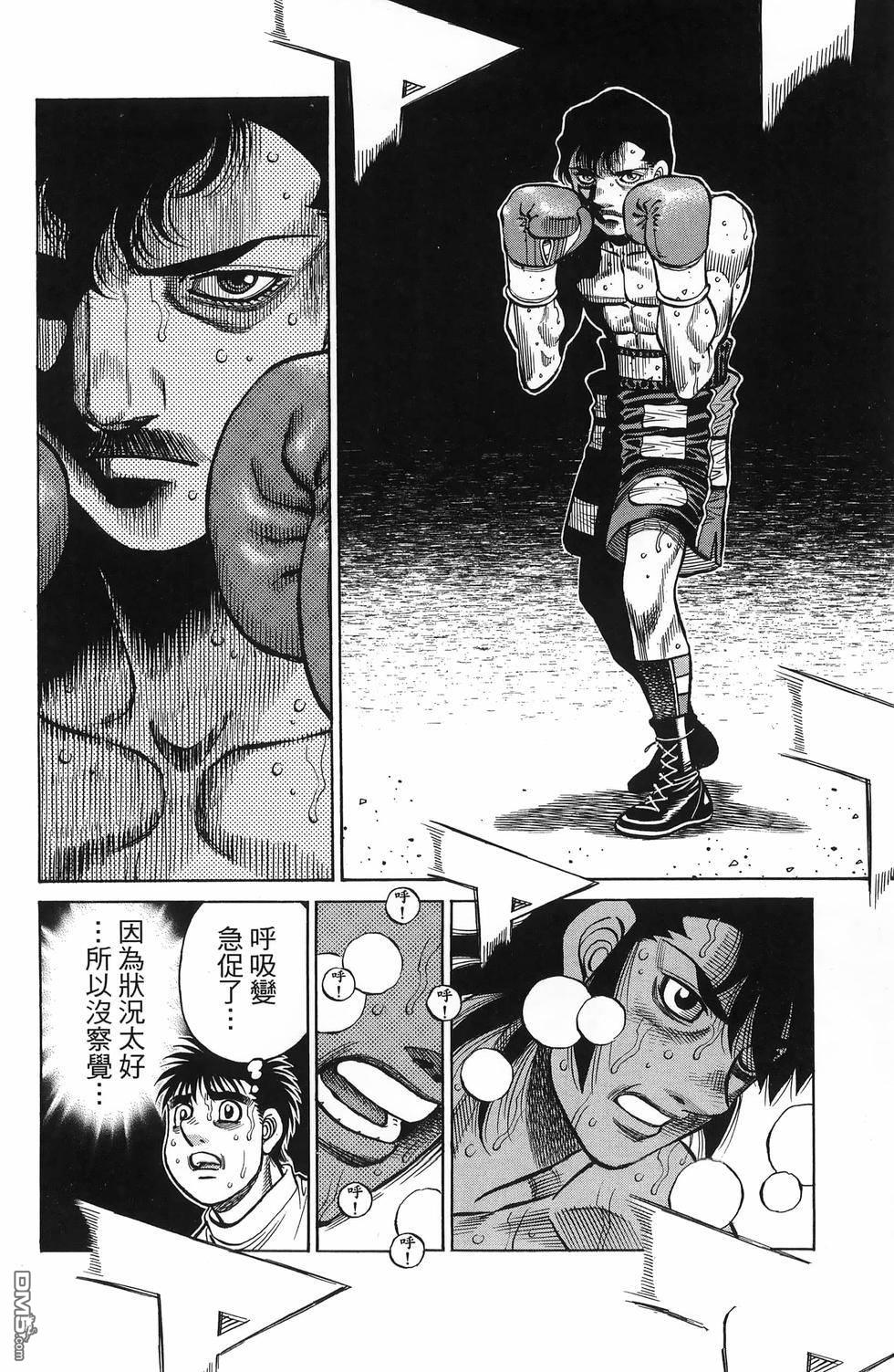 第 155 页