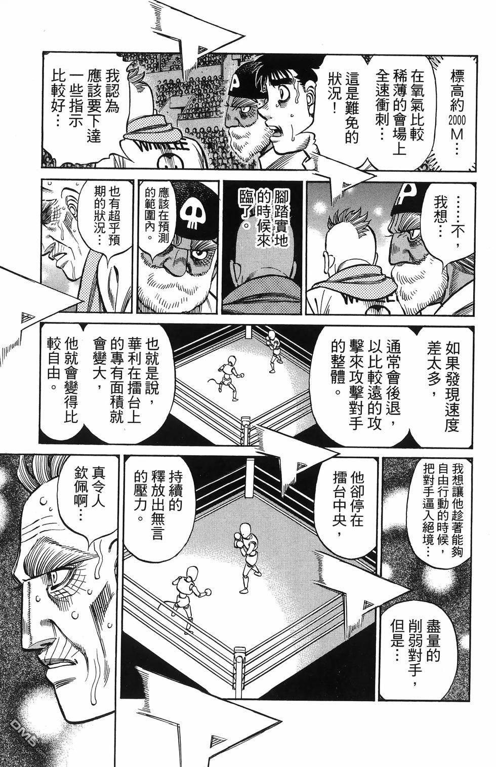 第 156 页
