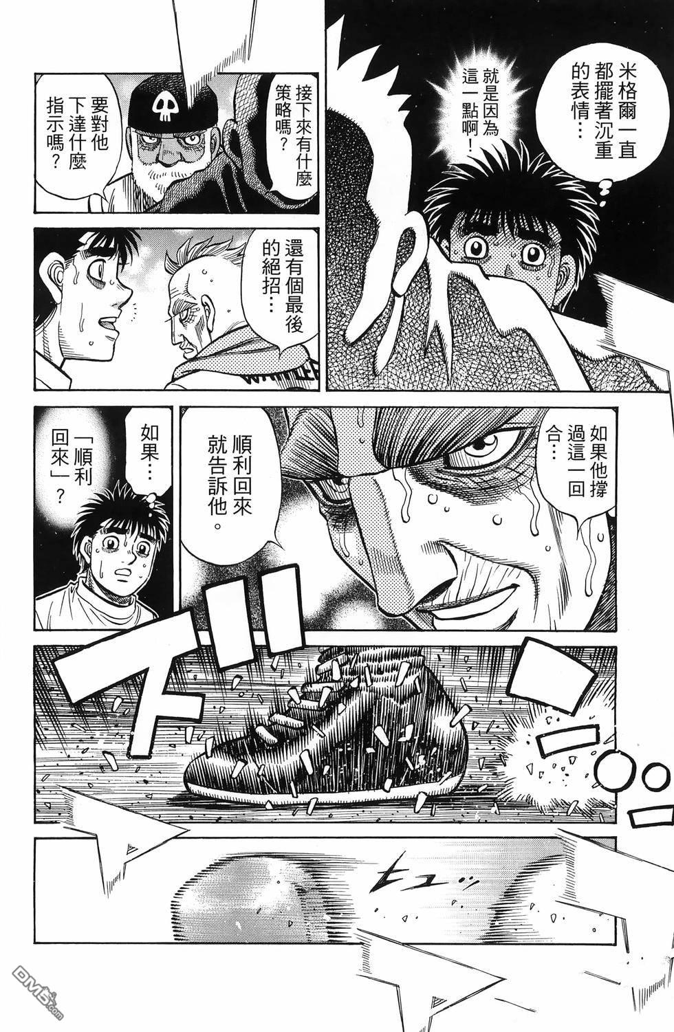 第 157 页
