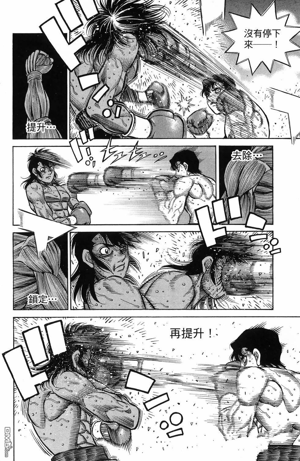 第 159 页