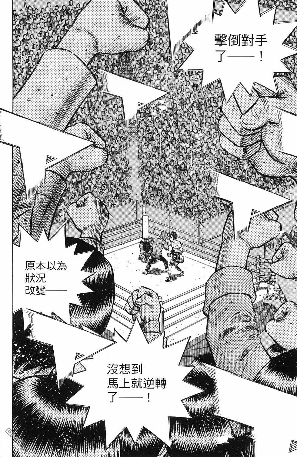 第 165 页