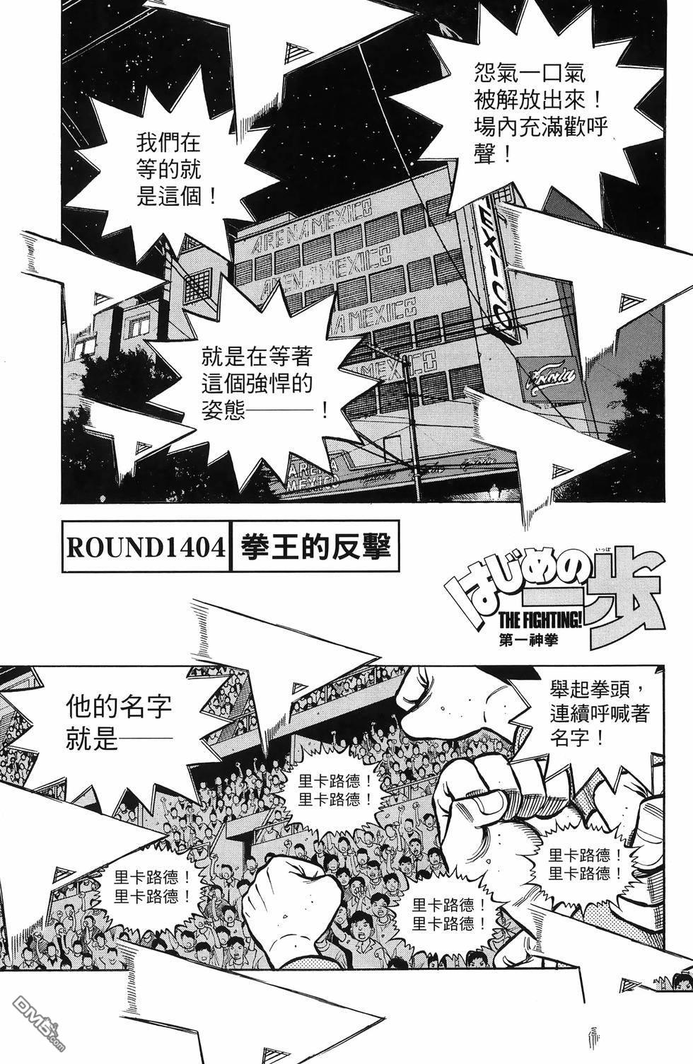 第 166 页
