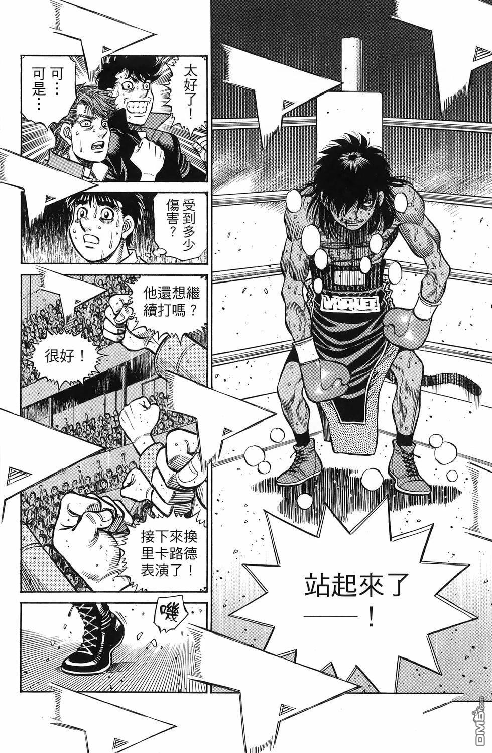 第 169 页