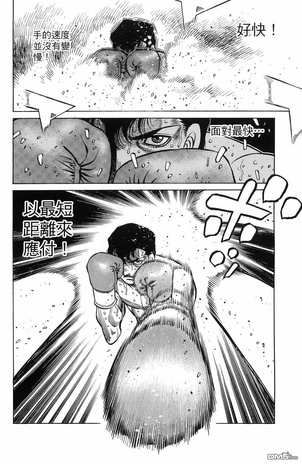 第 177 页