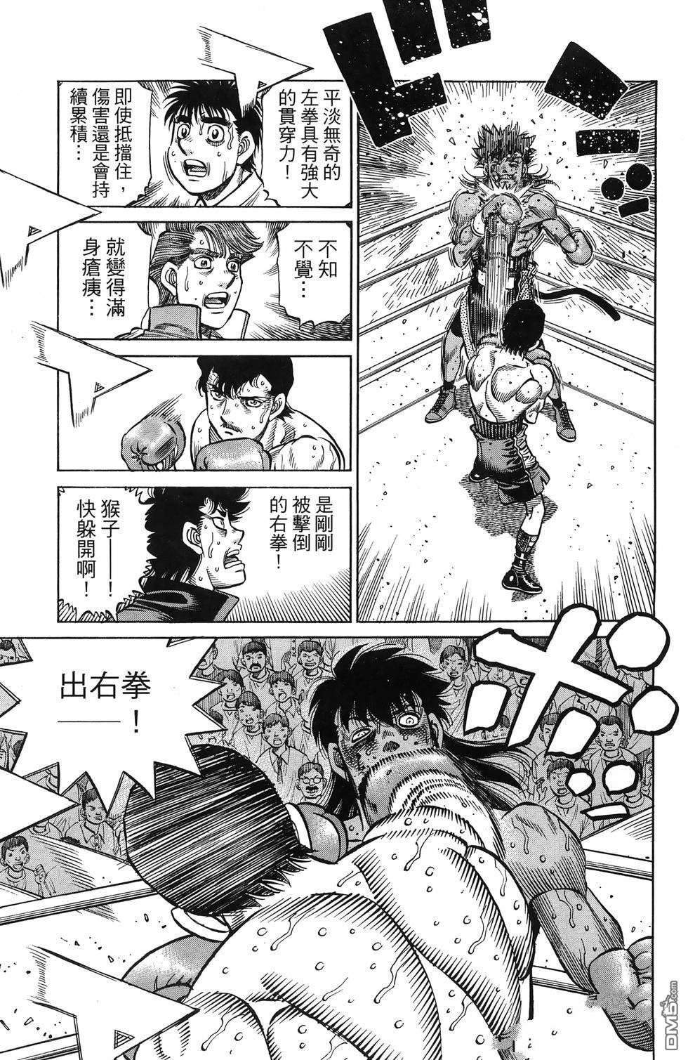 第 180 页