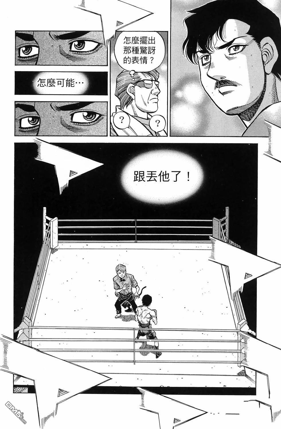 第 37 页