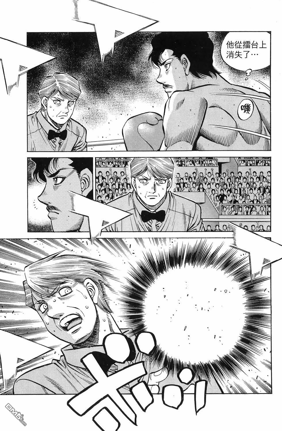 第 38 页