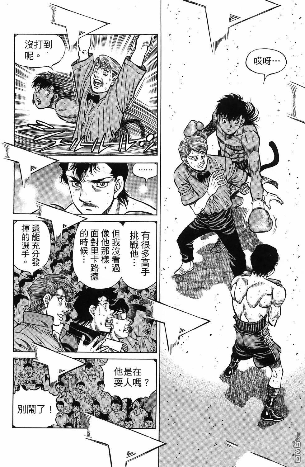 第 39 页