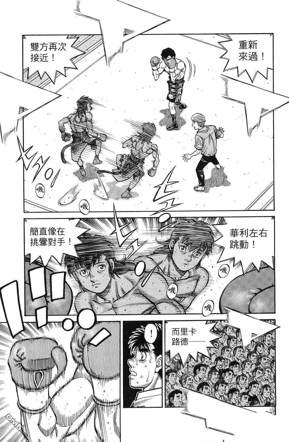 第 42 页