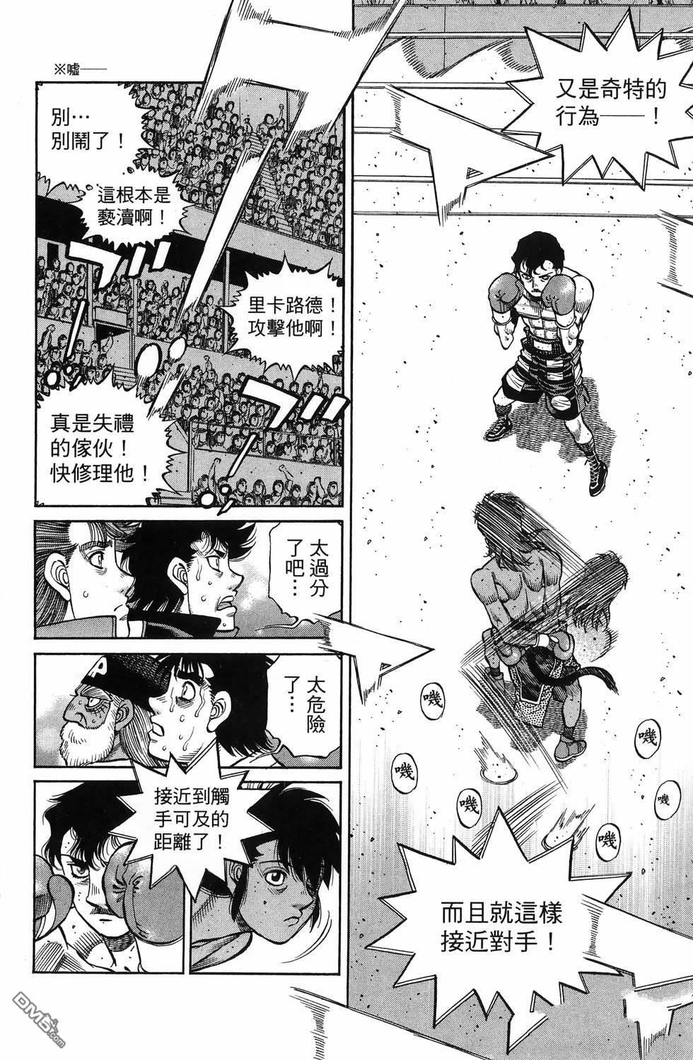 第 47 页
