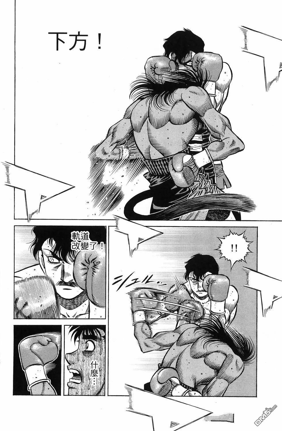 第 51 页