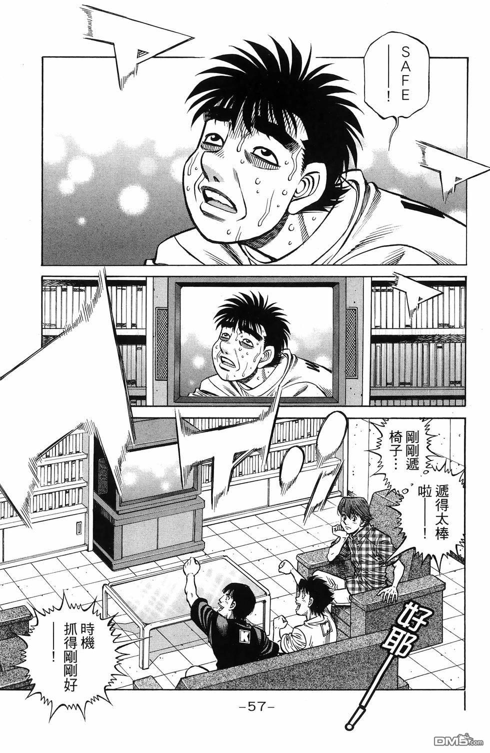 第 60 页