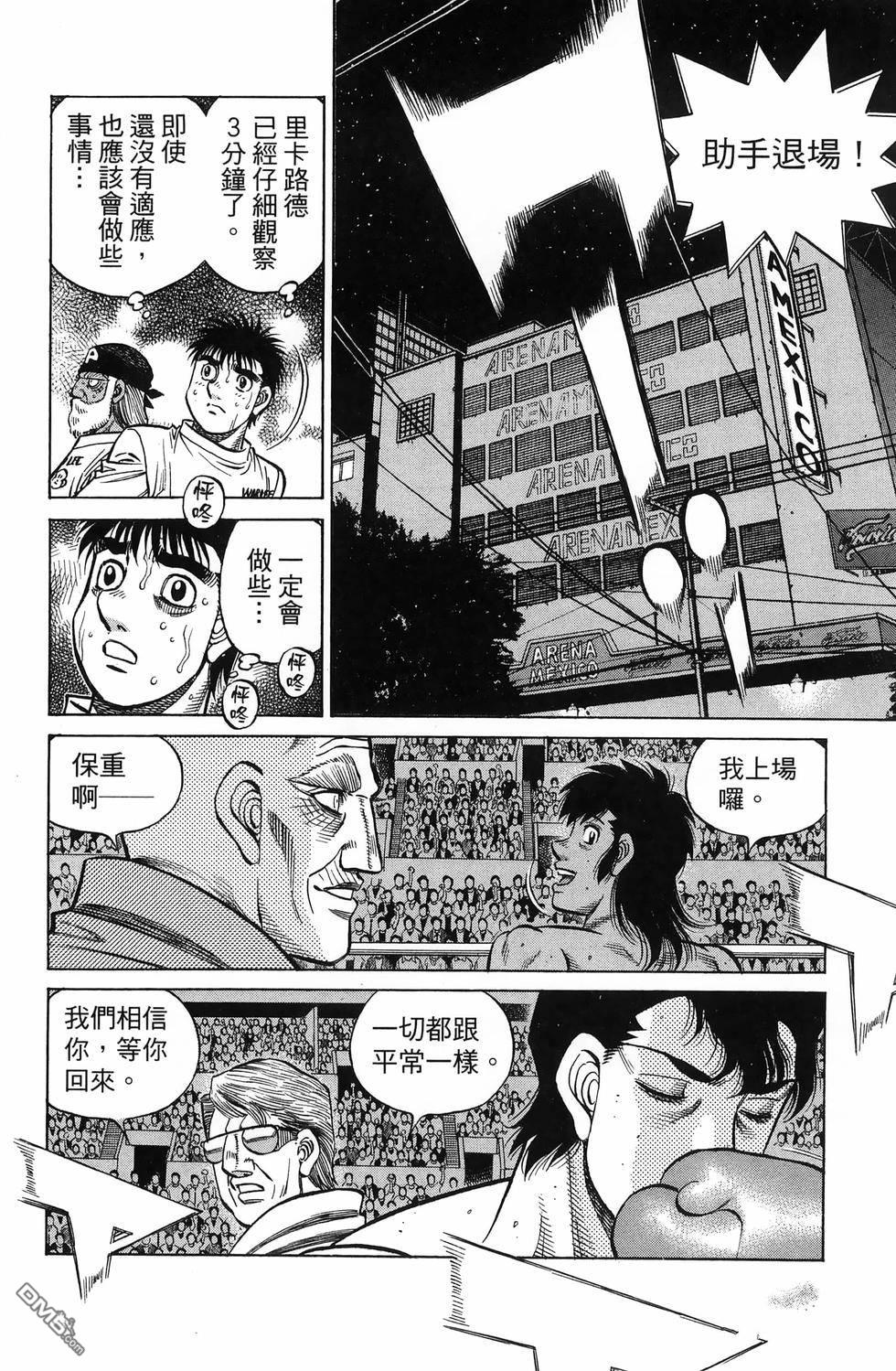 第 63 页