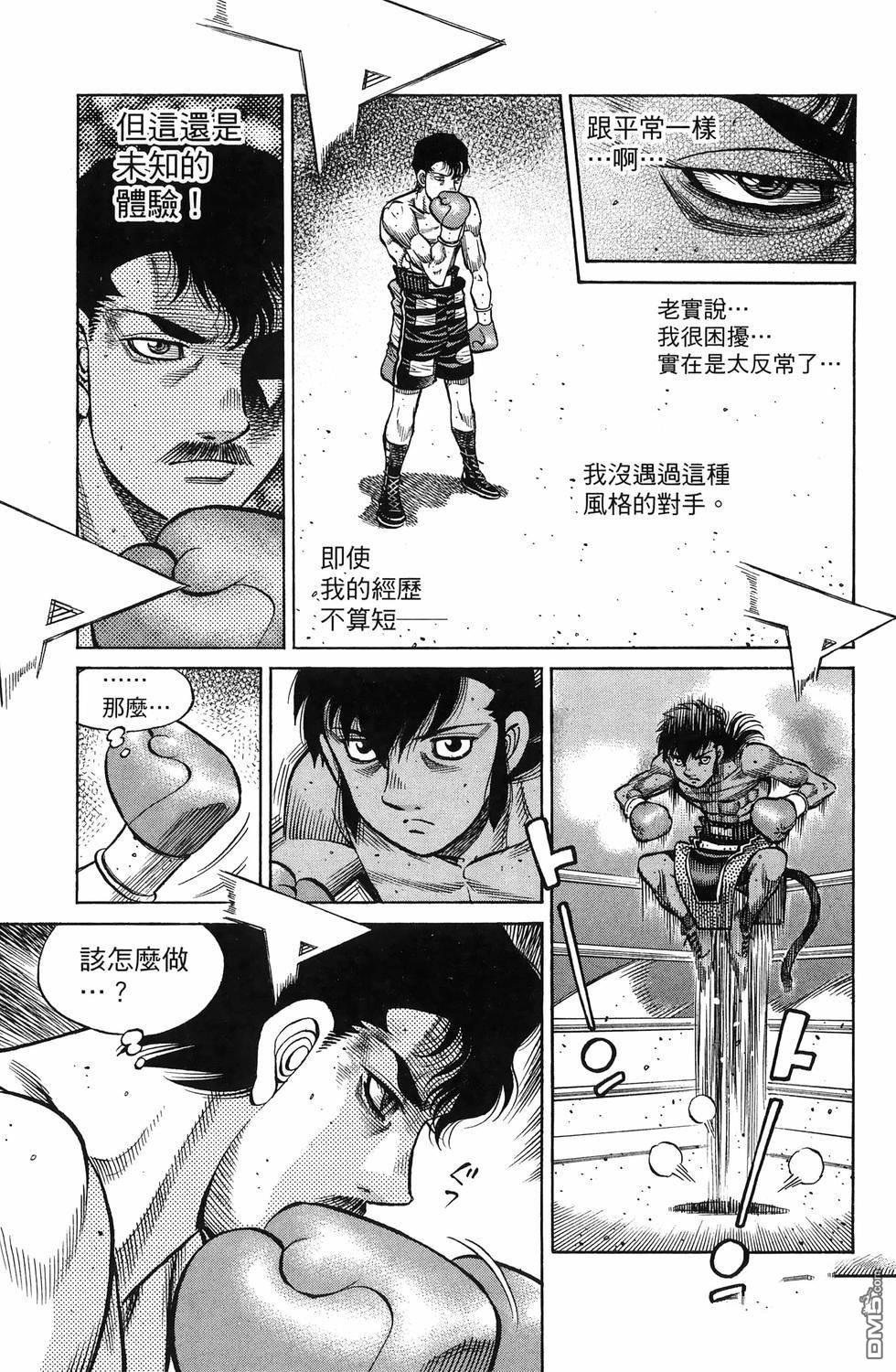 第 64 页