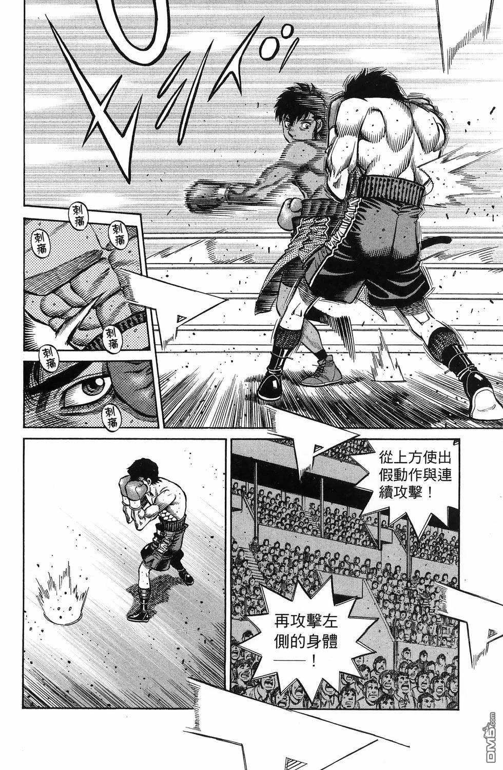 第 71 页