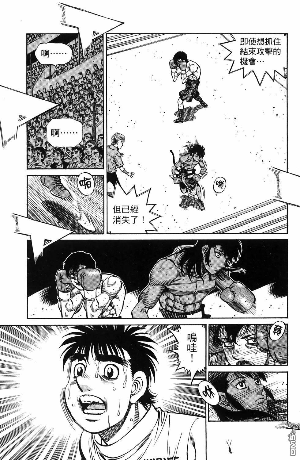 第 72 页
