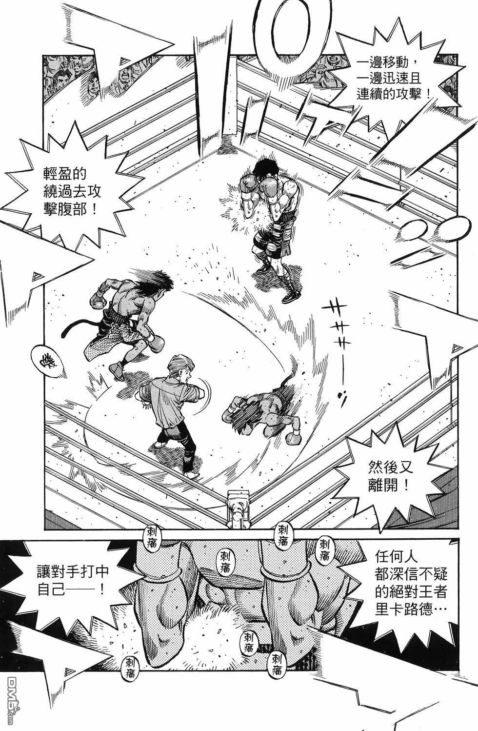 第 78 页