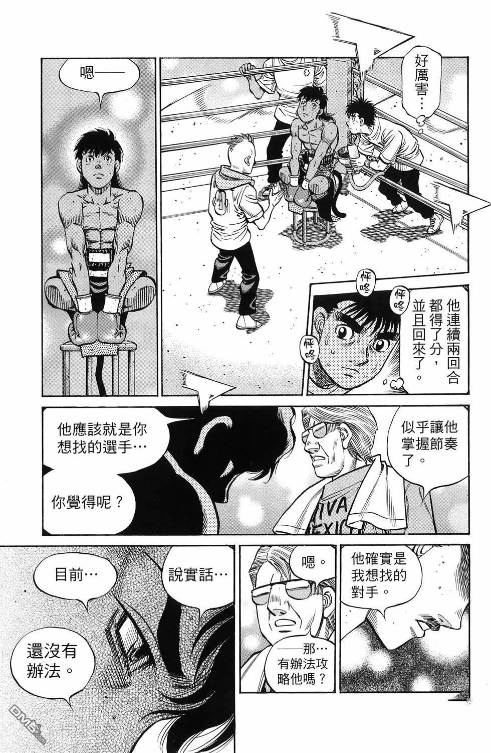 第 82 页