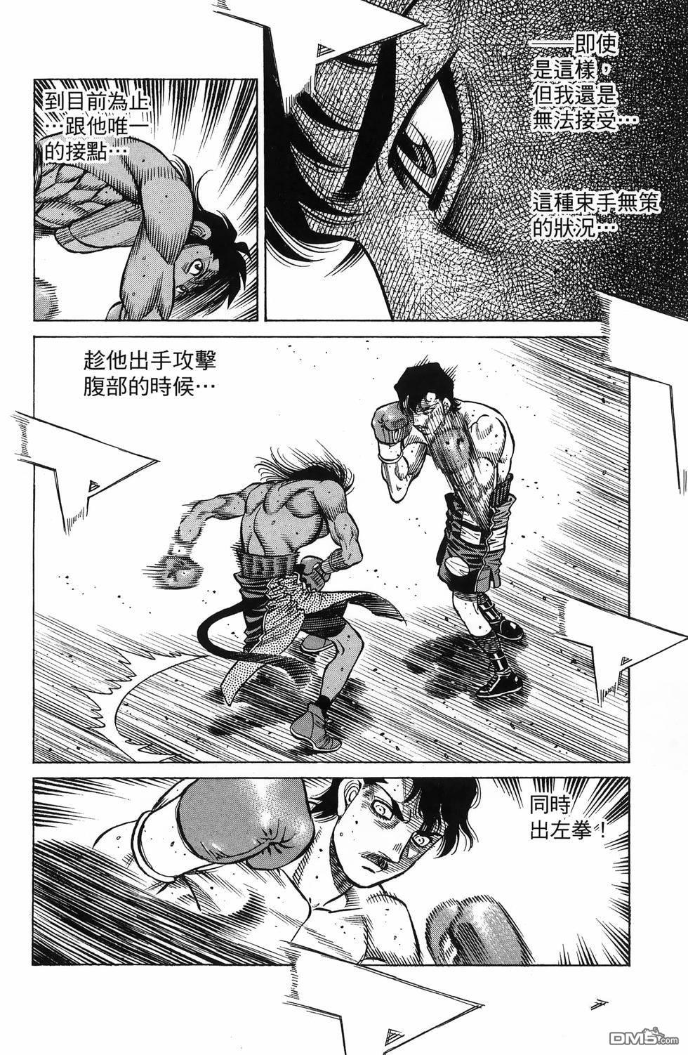 第 91 页