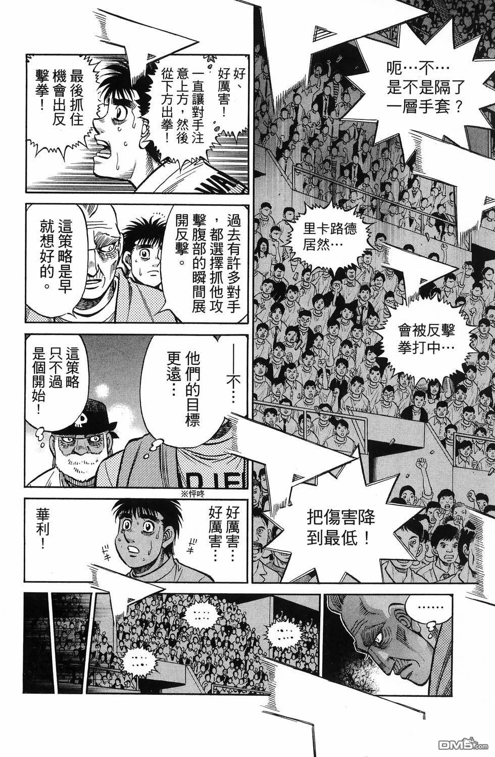 第 95 页