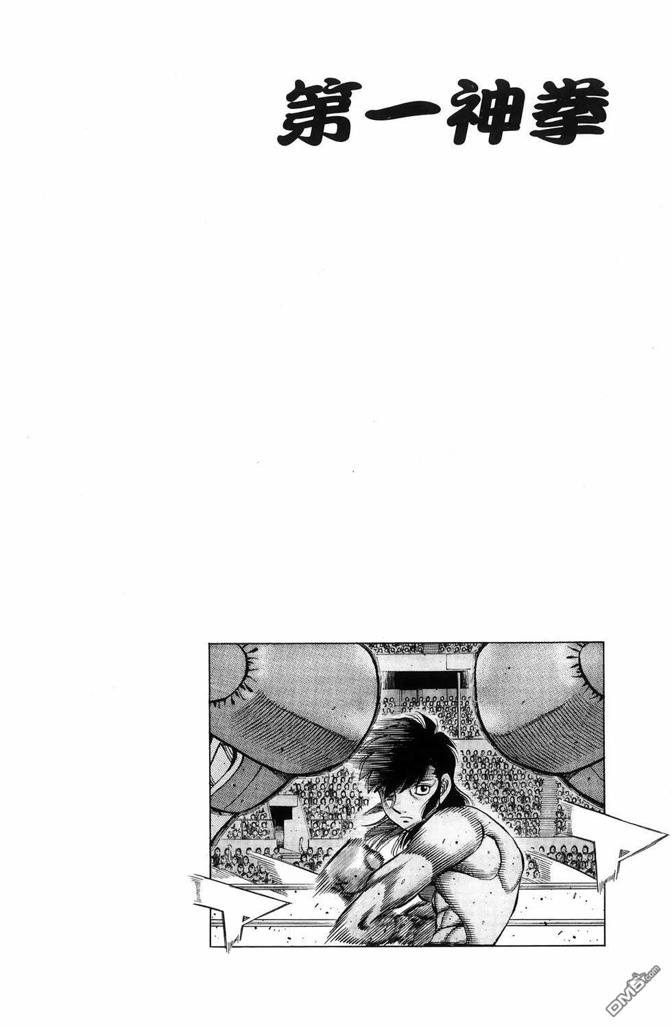 第 97 页