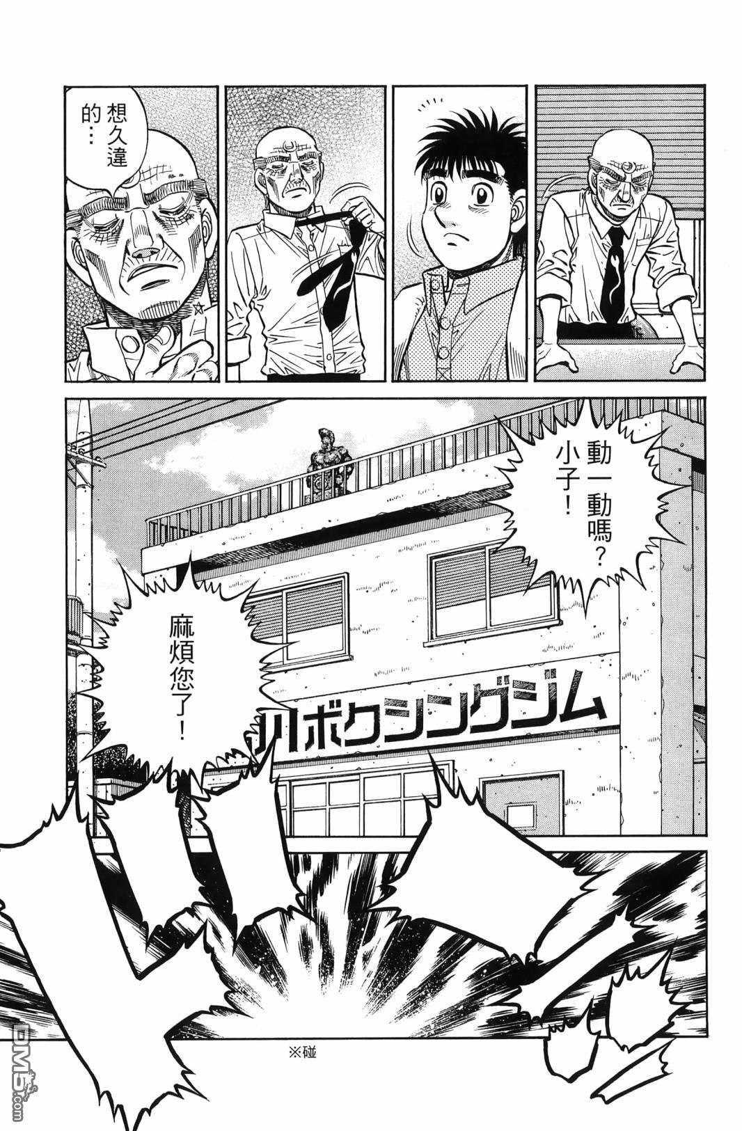 第 106 页