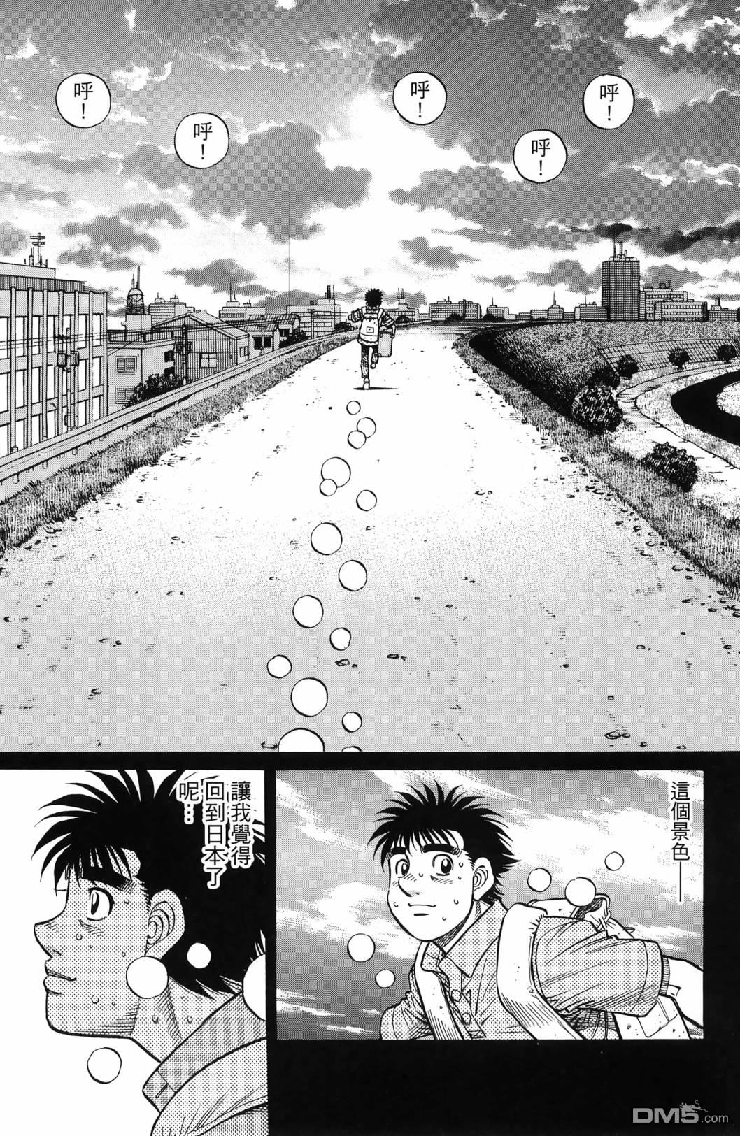 第 114 页