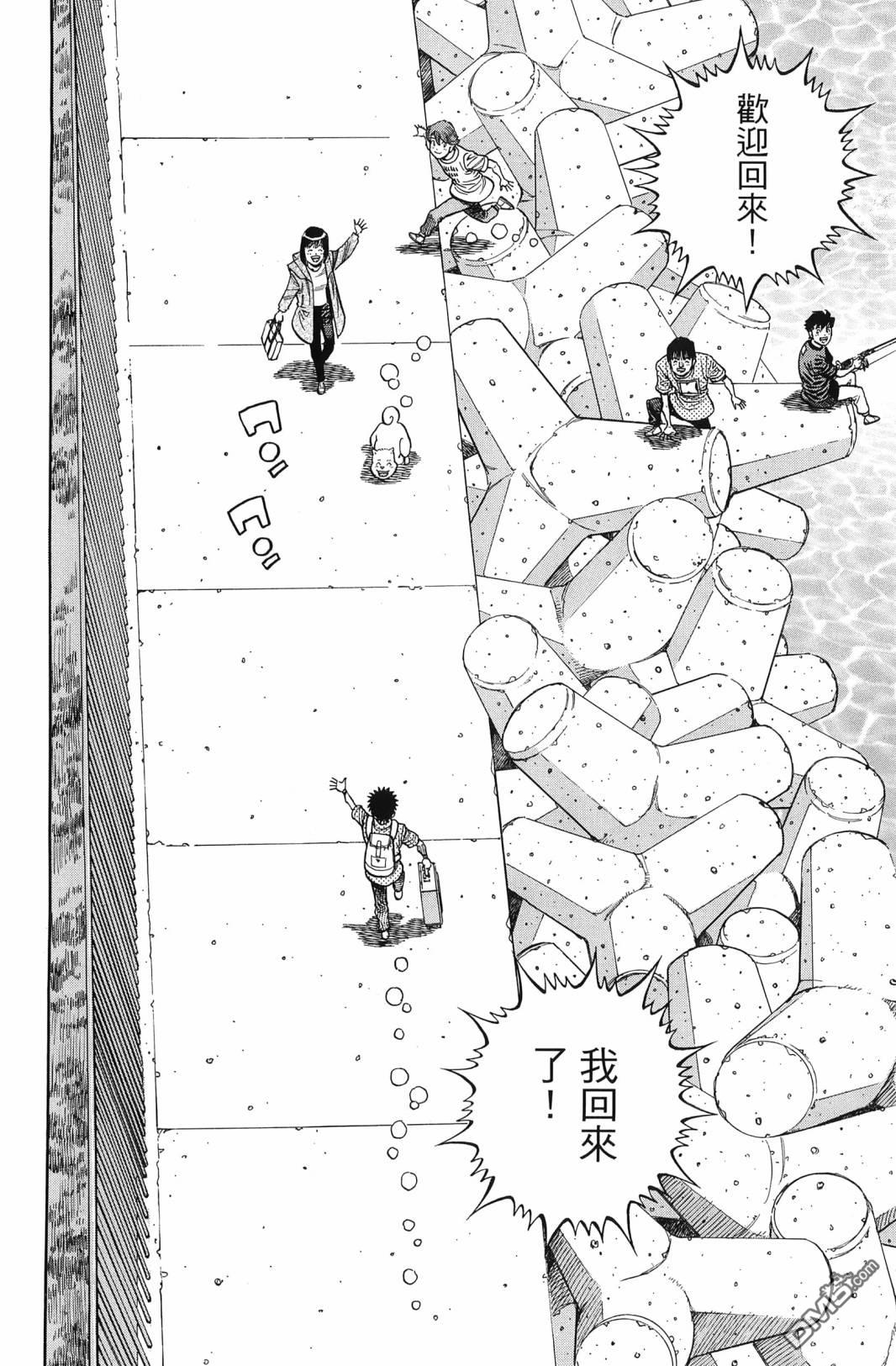 第 117 页