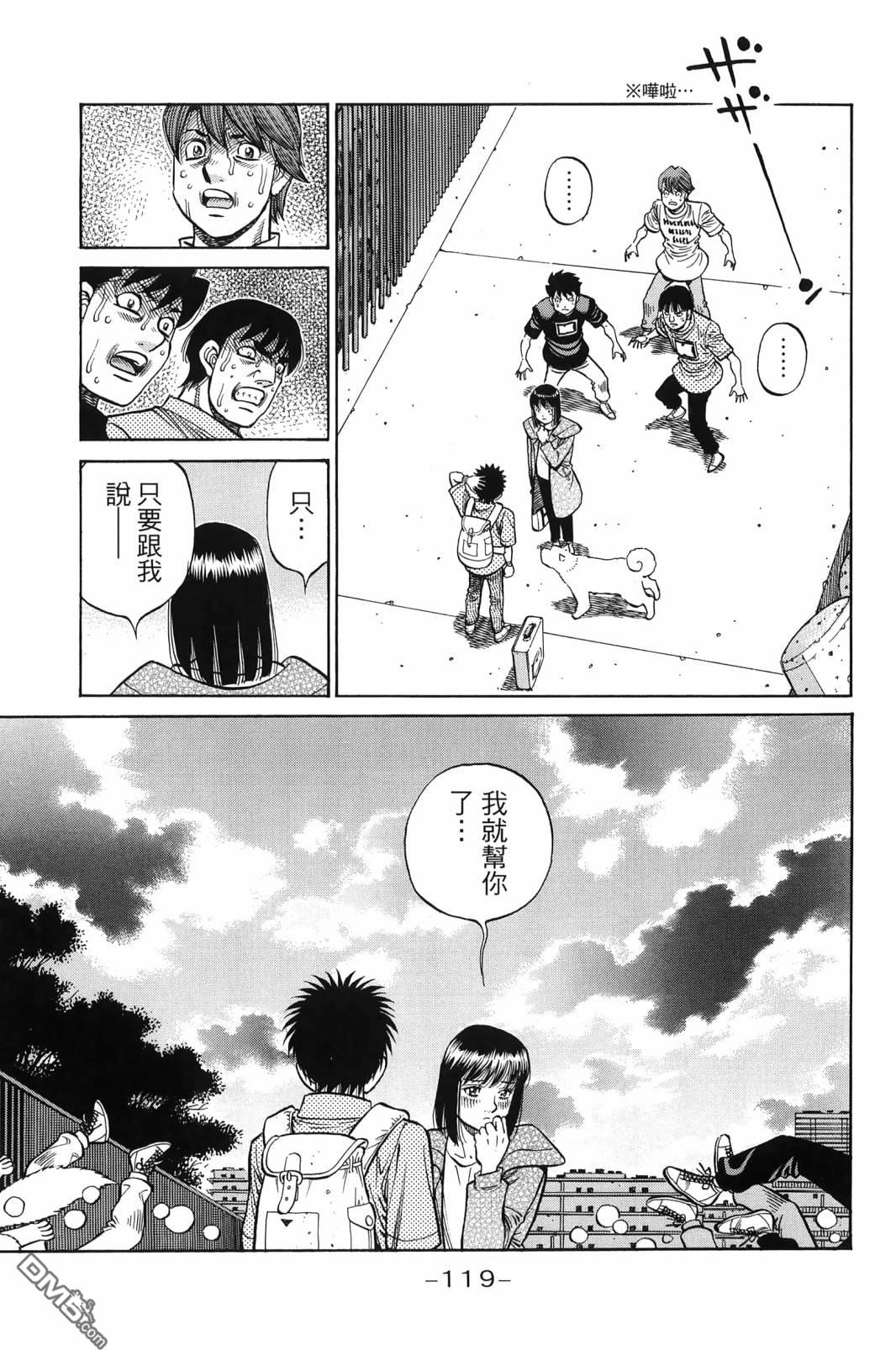 第 122 页