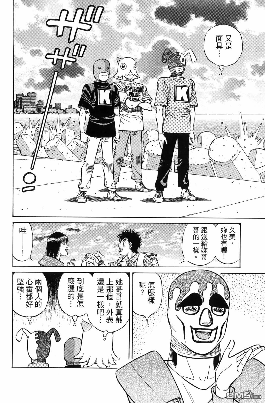 第 125 页