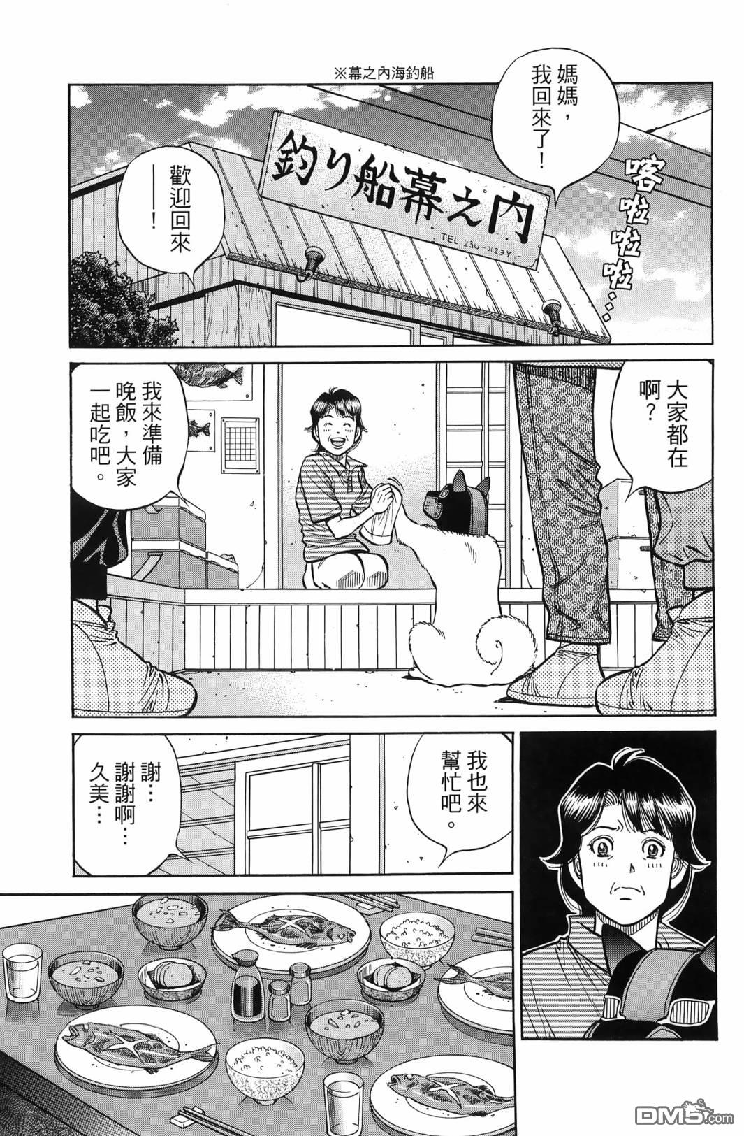 第 126 页