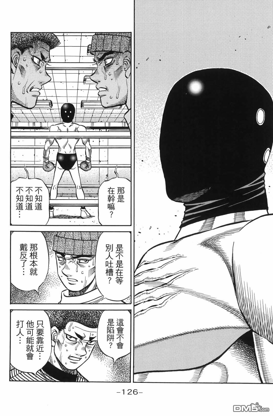 第 129 页