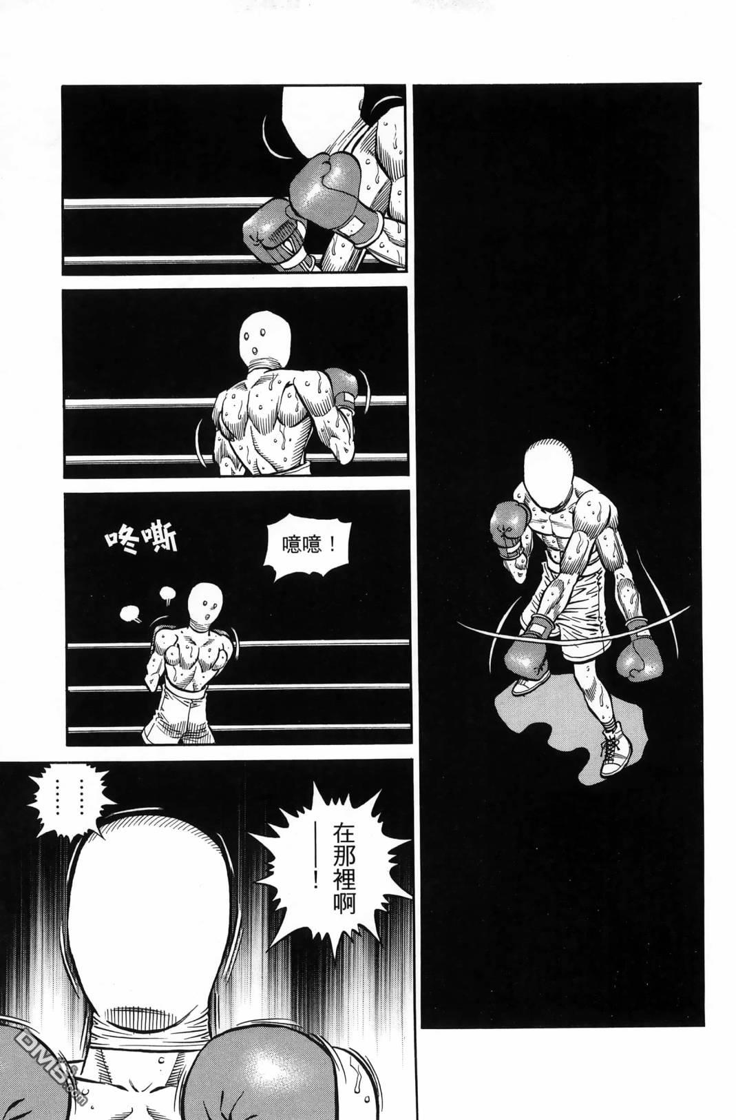 第 140 页