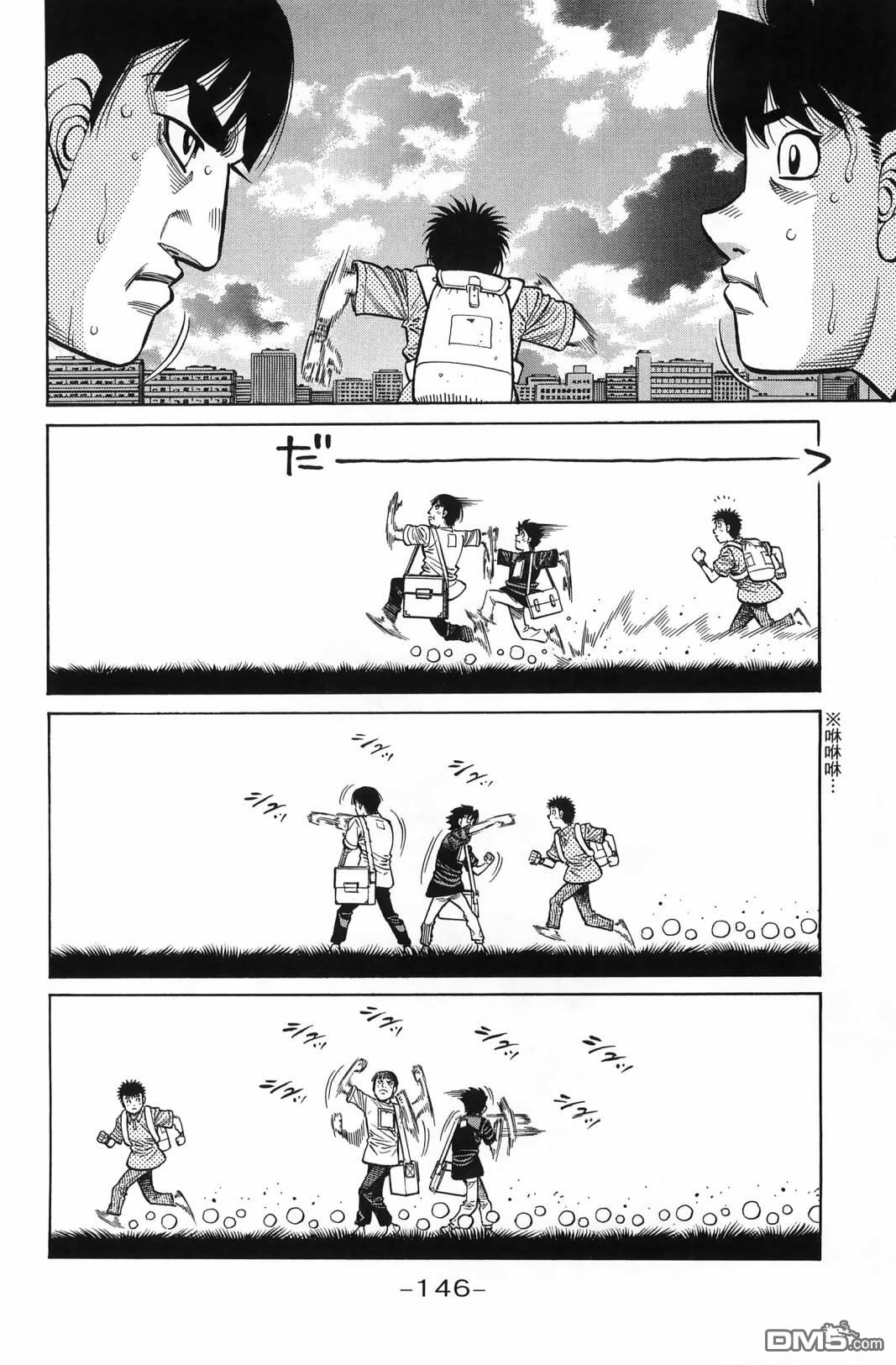 第 149 页