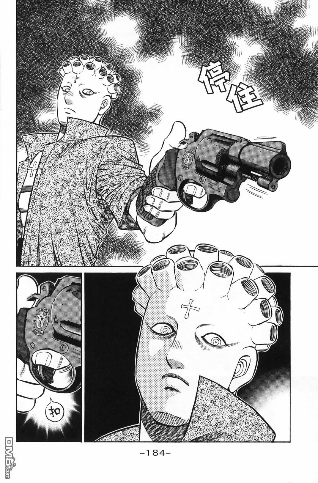 第 187 页