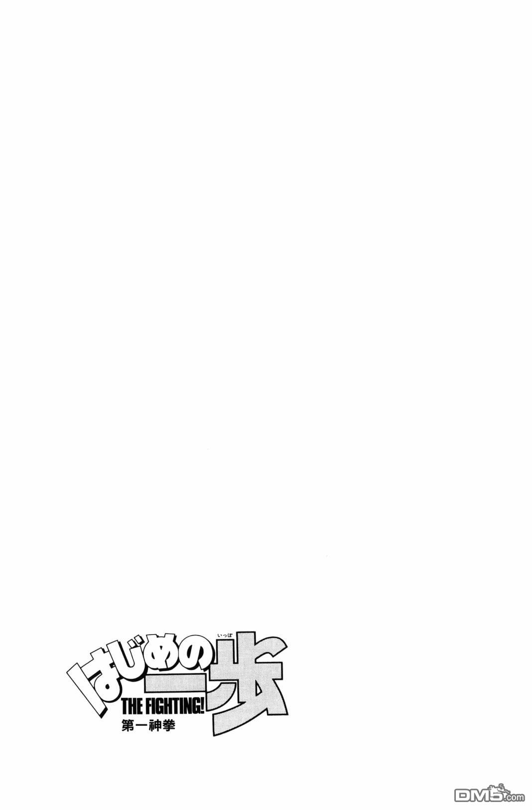 第 190 页